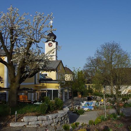 Sankt Marien 古特加特纳自然宾馆酒店 外观 照片